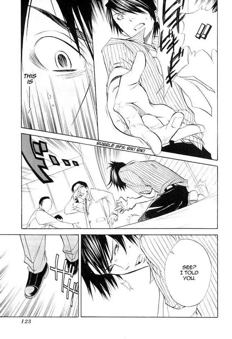 Nabari no Ou Chapter 14 20